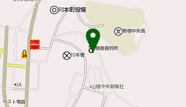 川本簡易裁判所の地図画像