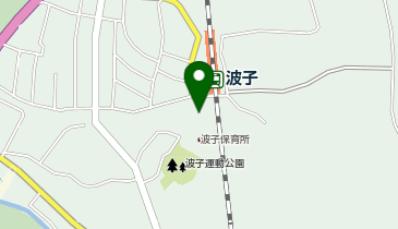 波子保育所の地図画像