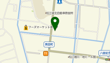 ユニバーサルホーム松江店の地図画像