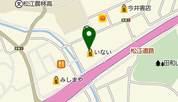 スーパーホームセンターいない松江田和山店の地図画像