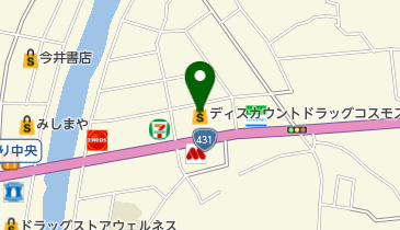 ディスカウントドラッグコスモス西川津店の地図画像