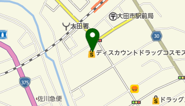 ディスカウントドラッグコスモス大田駅南店の地図画像
