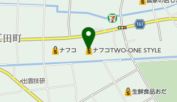 ナフコツーワンスタイル北出雲店の地図画像