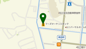 ダイソーHOK黒田店の地図画像