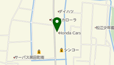 Honda Cars島根東黒田店の地図画像