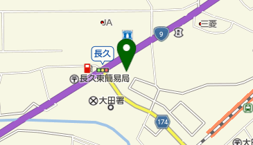 トヨタカローラ島根大田店の地図画像