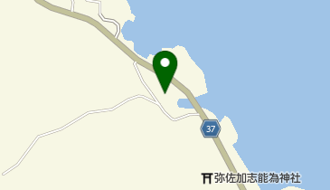 島根県松江市島根町野井の民宿一覧 Navitime 島根県松江市島根町野井の民宿一覧 Navitime