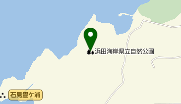 浜田海岸県立自然公園の地図画像