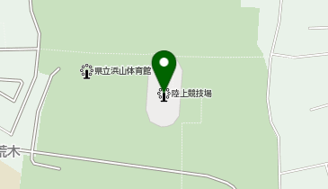 島根県立浜山公園陸上競技場の地図画像
