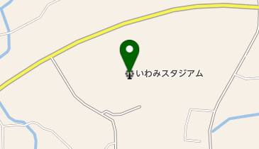 いわみスタジアムの地図画像