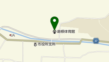島根体育館の地図画像