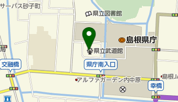 島根県立武道館の地図画像