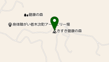 きすき健康の森の地図画像