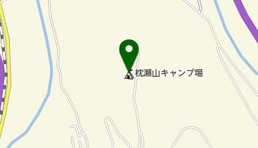 枕瀬山キャンプ場の地図画像