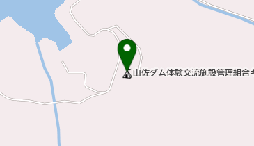 山佐ダム体験交流施設管理組合キャンプ場の地図画像