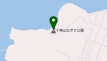 十神山なぎさ公園の地図画像