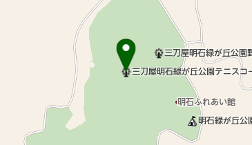 雲南市三刀屋明石緑が丘公園テニスコートの地図画像