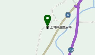 上阿井運動広場の地図画像