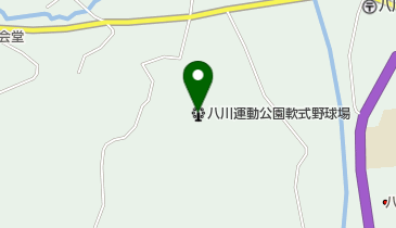 八川運動公園軟式野球場の地図画像