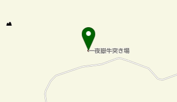 一夜ヶ嶽牛突大会の地図画像