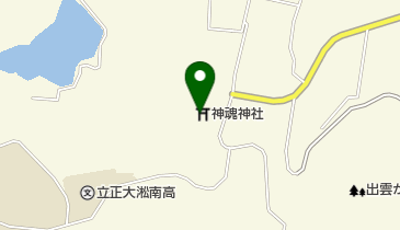 神魂神社(大庭の大宮)の地図画像