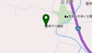 赤穴八幡宮の地図画像