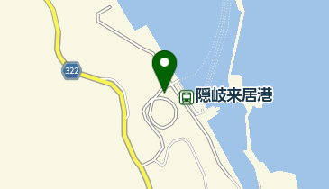 来居港フェリーターミナルの地図画像