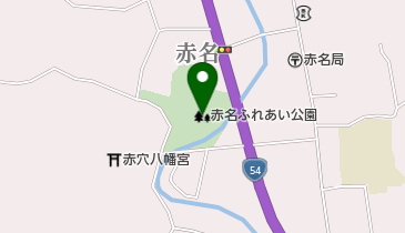 赤名ふれあい公園の地図画像