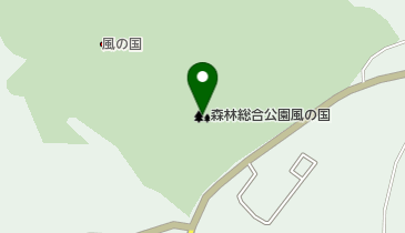 森林総合公園風の国の地図画像