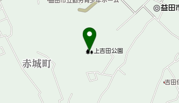 上吉田公園の地図画像