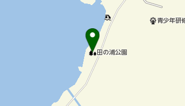 田の浦公園の地図画像