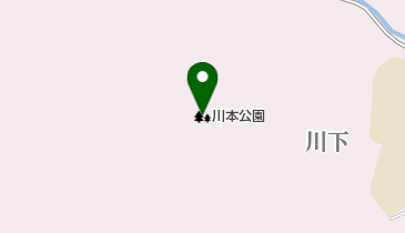 川本公園の地図画像