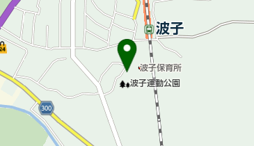 波子運動公園の地図画像