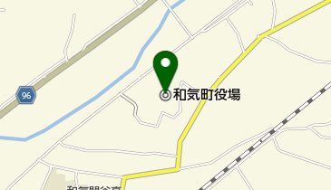 和気町役場の地図画像