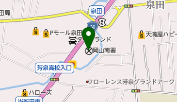 岡山南警察署の地図画像