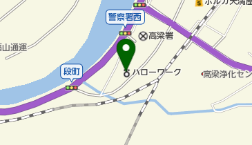 ハローワーク高梁の地図画像