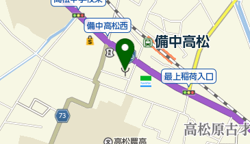 岡山市西消防署高松出張所の地図画像