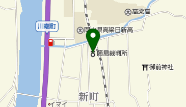 高梁簡易裁判所の地図画像