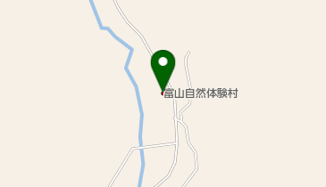 富山自然体験村の地図画像
