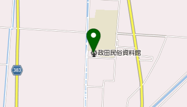 政田民俗資料館の地図画像