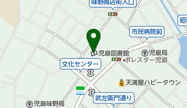 倉敷市児島市民交流センターの地図画像