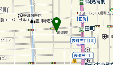 後楽座の地図画像