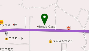 行き先板☆看板☆湖山、津山、鳥取 行き先板☆看板☆湖山、津山、鳥取 - メルカリ