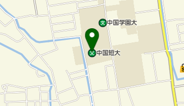 私立中国短期大学の地図画像