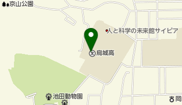 岡山県立烏城高校の地図画像