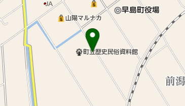 早島保育園の地図画像