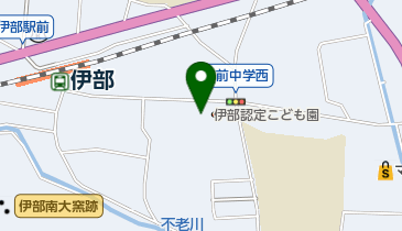 備前市立伊部認定こども園の地図画像