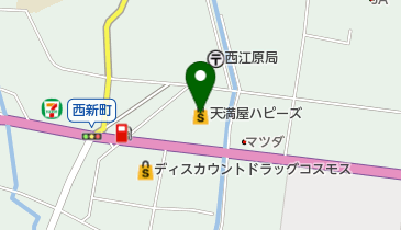 天満屋ハピーズ井原店の地図画像