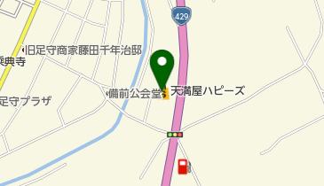 天満屋ハピーズ足守店の地図画像