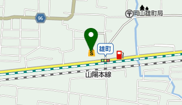 山陽マルナカ雄町店の地図画像